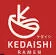 Kedaishi Ramen